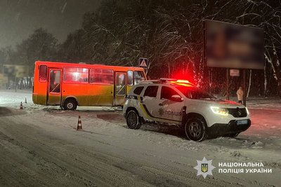 ДТП на пішохідному переході: в Умані на Черкащині під колеса автобуса потрапило двоє людей ДТП на пішохідному переході: в Умані на Черкащині під колеса автобуса потрапило двоє людей