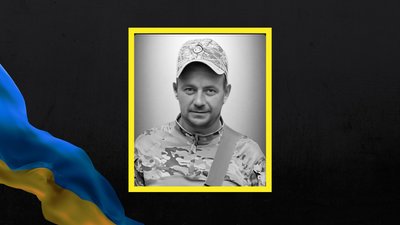 25 серпня на Львівщині попрощаються з шістьма військовими 25 серпня на Львівщині попрощаються з шістьма військовими