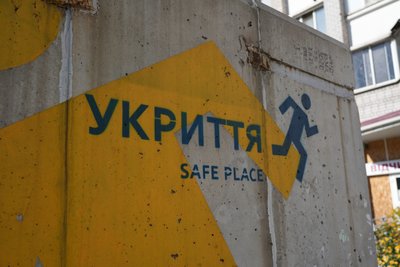 «Встиг вискочить — молодець». Чи достатньо сховищ в одному з мікрорайонів Дніпра і чи планують збільшити їхню кількість «Встиг вискочить — молодець». Чи достатньо сховищ в одному з мікрорайонів Дніпра і чи планують збільшити їхню кількість
