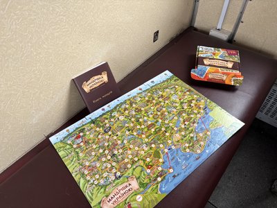 "Вагон незламності", Калуш, Івано-Франківщина "Вагон незламності", Калуш, Івано-Франківщина