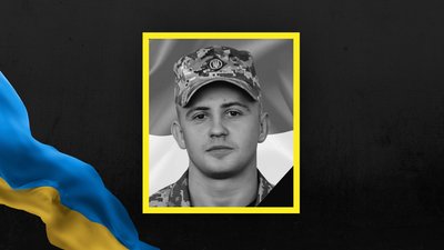 Сьогодні на Львівщині попрощаються з п'ятьма військовими Сьогодні на Львівщині попрощаються з п'ятьма військовими