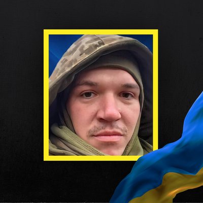 Повідомили про смерть шести військових з Рівненщини Повідомили про смерть шести військових з Рівненщини