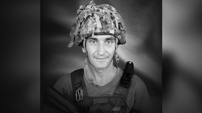 Полеглі герої Вінниччини Полеглі герої Вінниччини