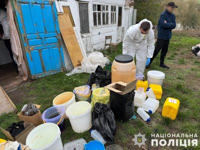 "Вартість вилученого — понад 400 млн гривень". На Дніпропетровщині судитимуть учасників наркоугруповувань "Вартість вилученого — понад 400 млн гривень". На Дніпропетровщині судитимуть учасників наркоугруповувань