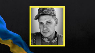 На Львівщині 30 липня попрощаються із вісьмома військовими На Львівщині 30 липня попрощаються із вісьмома військовими