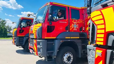 Іноземні благодійники передали Миколаївщині три пожежних авто Іноземні благодійники передали Миколаївщині три пожежних авто