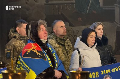 "З вірою в серці": у Києві провели Молебень за зниклих безвісти "З вірою в серці": у Києві провели Молебень за зниклих безвісти