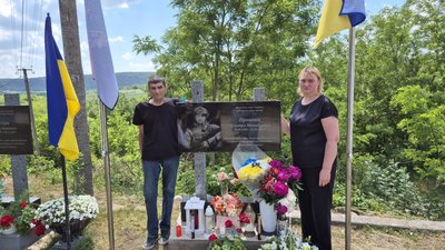 Дмитро Прокопів, відкриття меморіальної дошки, ЗСУ, 10 червня 2026, Тернопіль Дмитро Прокопів, відкриття меморіальної дошки, ЗСУ, 10 червня 2026, Тернопіль