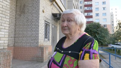 іскандер іскандер