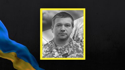 Богдан Кравець Богдан Кравець