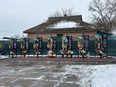 У селі на Черкащині відкрили Алею Героїв У селі на Черкащині відкрили Алею Героїв