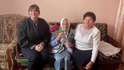день народження день народження