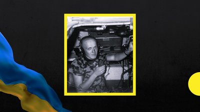 37-й місяць повномасштабної війни: загиблі військові із Закарпаття 37-й місяць повномасштабної війни: загиблі військові із Закарпаття