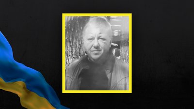 Втрати Сумщини у жовтні 2024 року. Згадуємо загиблих захисників Втрати Сумщини у жовтні 2024 року. Згадуємо загиблих захисників