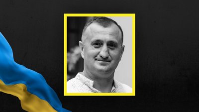 На Львівщині 3 червня прощаються із трьома військовими та бойовою медикинею На Львівщині 3 червня прощаються із трьома військовими та бойовою медикинею
