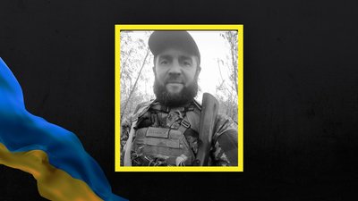 На Львівщині 9 серпня попрощаються з дев'ятьма захисниками На Львівщині 9 серпня попрощаються з дев'ятьма захисниками