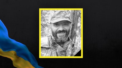 Втрати Волині — загинув Сергій Томашевич Втрати Волині — загинув Сергій Томашевич