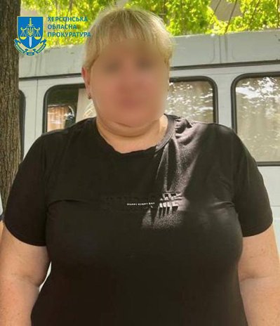 СБУ затримала у Херсоні так звану "працівницю паспортної служби" СБУ затримала у Херсоні так звану "працівницю паспортної служби"