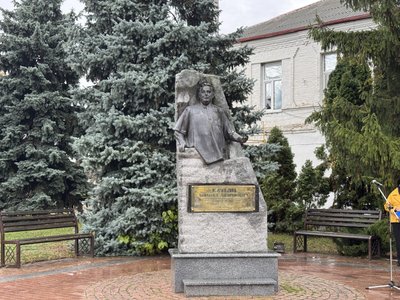 Костоправ із Кобеляк: як на Полтавщині вшанували пам’ять лікаря Миколи Касьяна
