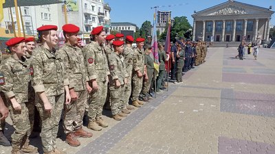 День Конституції України, вручення нагород, Тернопіль, червень 2024 День Конституції України, вручення нагород, Тернопіль, червень 2024