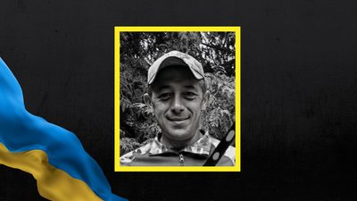 На Львівщині 28 травня попрощаються із десятьма військовими На Львівщині 28 травня попрощаються із десятьма військовими