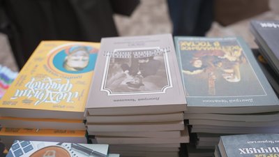 У Вінниці проходить дванадцятий книжковий фестиваль "VinBookFest" У Вінниці проходить дванадцятий книжковий фестиваль "VinBookFest"
