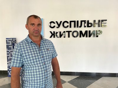 Українські шаги: рішення запровадити українську грошову одиницю "шаг" приймалося в Житомирі Українські шаги: рішення запровадити українську грошову одиницю "шаг" приймалося в Житомирі