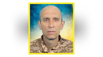 поховання 3 жовтня поховання 3 жовтня