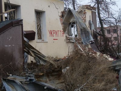 Липці