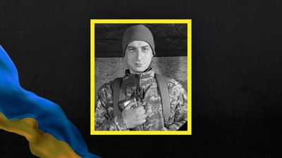 Втрати Волині — загинув Юрій Данилюк