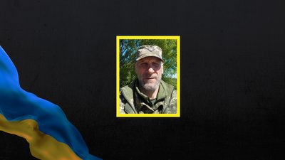 прощання громади19трав прощання громади19трав