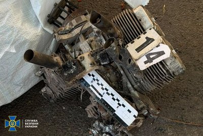 СБУ показала уламки дрона, який влучив у Києво-Печерську лавру СБУ показала уламки дрона, який влучив у Києво-Печерську лавру