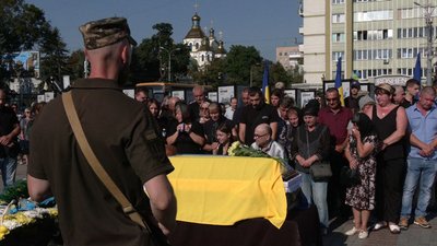 У Рівному попрощалися з військовим Віталієм Приходьком У Рівному попрощалися з військовим Віталієм Приходьком