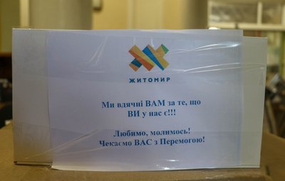 Житомирська громада передала військовим 20 FPV-дронів та 2 квадрокоптери