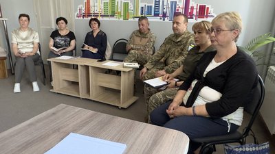 105 окрема бригада територіальної оборони ЗСУ 105 окрема бригада територіальної оборони ЗСУ