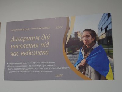 У Кривому Розі відкрили Центр підготовки громадян до національного спротиву У Кривому Розі відкрили Центр підготовки громадян до національного спротиву