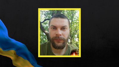 Віталій Полівко Віталій Полівко