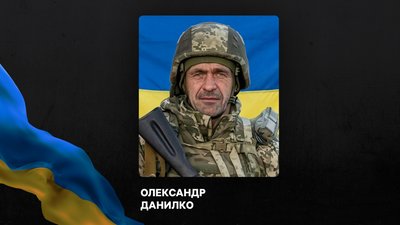 Повідомили про смерть чотирнадцяти військових з Рівненщини Повідомили про смерть чотирнадцяти військових з Рівненщини