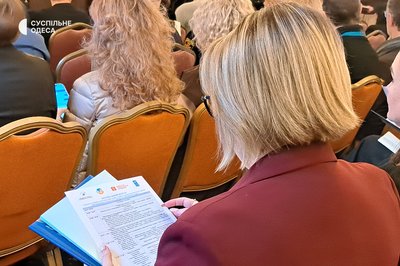 Громади як точка захисту прав людини: в Одесі відбувся регіональний форум до Міжнародного дня прав людини Громади як точка захисту прав людини: в Одесі відбувся регіональний форум до Міжнародного дня прав людини
