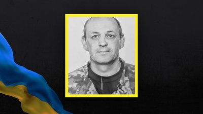 Втрати Волині — загинув Сергій Ярощук Втрати Волині — загинув Сергій Ярощук