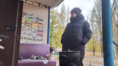 Мирноград жителька Мирнограда Олена Донецька область 18 листопада 2024 рік Мирноград жителька Мирнограда Олена Донецька область 18 листопада 2024 рік