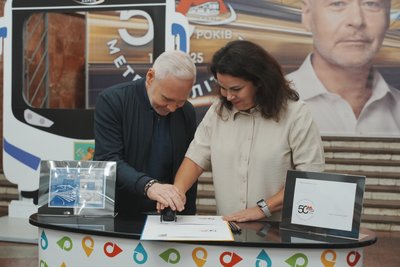 50 років Харківському метро: у підземці погасили марку Терехов