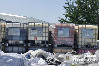 Нелегальне звалище токсичних відходів на Київщині: завершили розслідування Нелегальне звалище токсичних відходів на Київщині: завершили розслідування