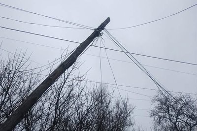 Обірвані лінії, електроопора Обірвані лінії, електроопора