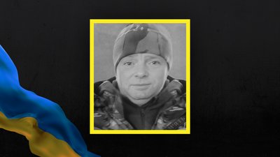 Втрати Сумщини у жовтні 2024 року. Згадуємо загиблих захисників Втрати Сумщини у жовтні 2024 року. Згадуємо загиблих захисників