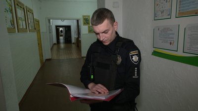 Безпека в ліцеях: працюють офіцери освітньої безпеки Безпека в ліцеях: працюють офіцери освітньої безпеки