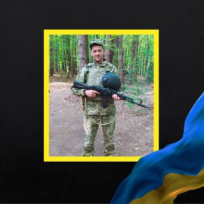 Повідомили про смерть одинадцяти військових з Рівненщини