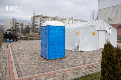 Без світла і тепла: фоторепортаж з Кілії, яка опинилась у блекауті через атаку РФ Без світла і тепла: фоторепортаж з Кілії, яка опинилась у блекауті через атаку РФ