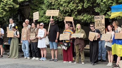 У Києві та регіонах пʼятий день протестують проти відставки Федорова У Києві та регіонах пʼятий день протестують проти відставки Федорова