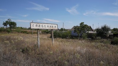 У селі на Миколаївщині діти не можуть дістатися ліцею через відсутність транспорту У селі на Миколаївщині діти не можуть дістатися ліцею через відсутність транспорту